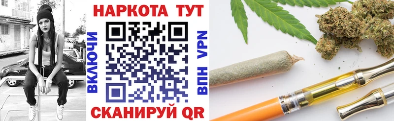  Кокаин Геленджик