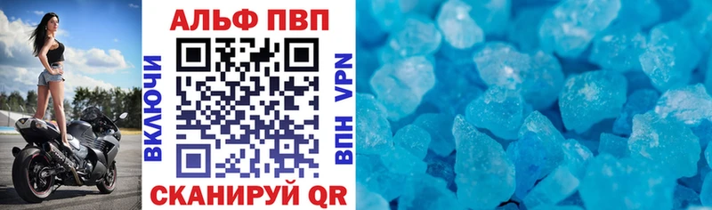 даркнет сайт  Геленджик  darknet официальный сайт  А ПВП Crystall  KRAKEN зеркало 