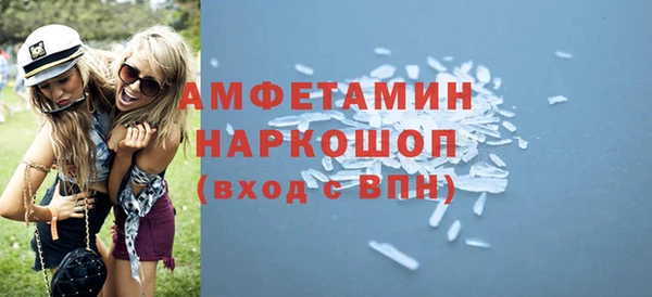 мескалин Алзамай