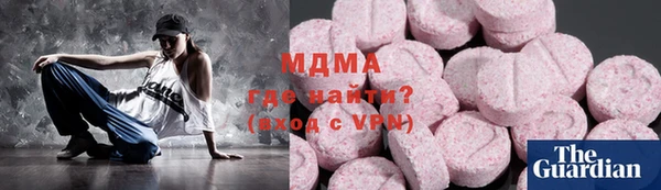 герыч Алексин