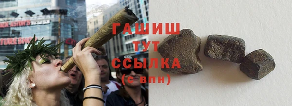 шишки Алексеевка