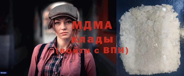 герыч Алексин