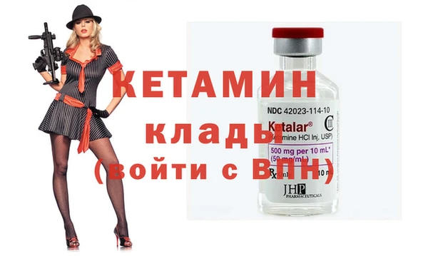 мескалин Алзамай