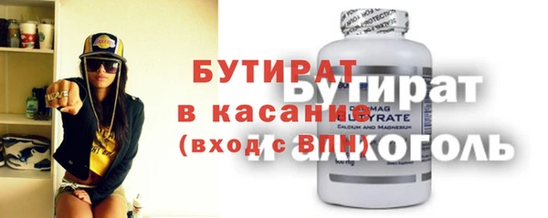 мескалин Алзамай