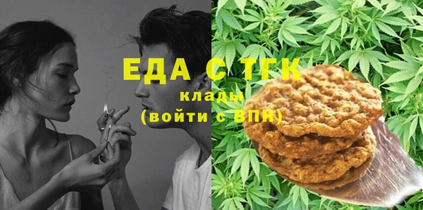 шишки Алексеевка
