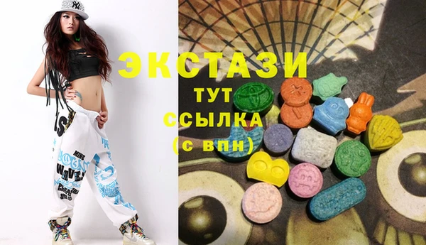 шишки Алексеевка