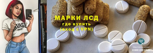герыч Алексин