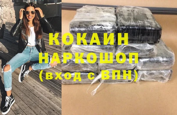 мескалин Алзамай