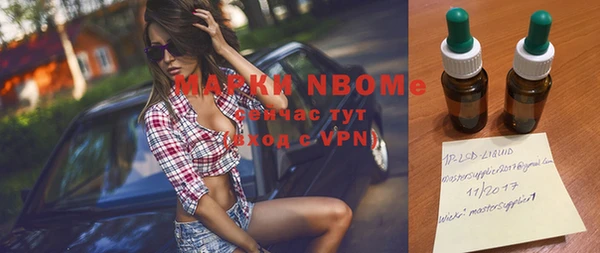 мескалин Алзамай