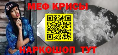 a pvp Ростов-на-Дону