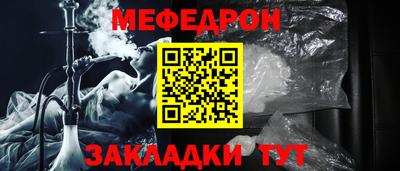 2c-b Прокопьевск
