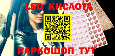 a pvp Ростов-на-Дону
