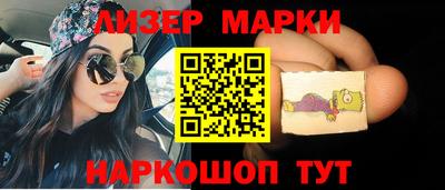 метадон Ростов Великий