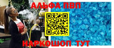 метадон Ростов Великий