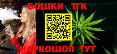 альфа пвп Ртищево