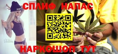 таблы Прохладный
