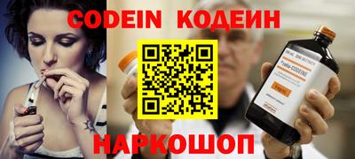 таблы Прохладный