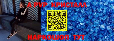 2c-b Прокопьевск