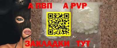 метадон Ростов Великий