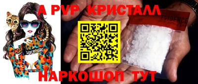 2c-b Прокопьевск