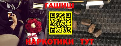 метадон Ростов Великий