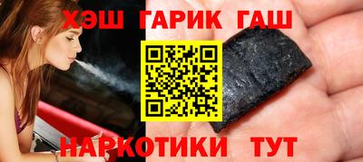 эйфоретик Протвино