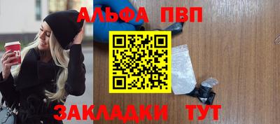 2c-b Прокопьевск