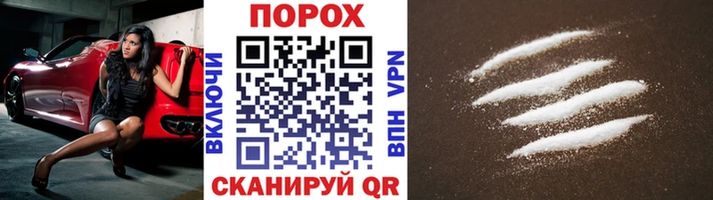 Первитин кристалл  Геленджик 